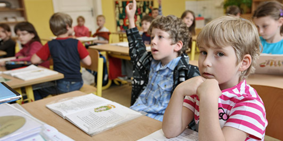 Fakultní ZŠ a MŠ Olomouc, Holečkova 10